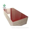 Low Price High Gloss UV MDF Board Sheet